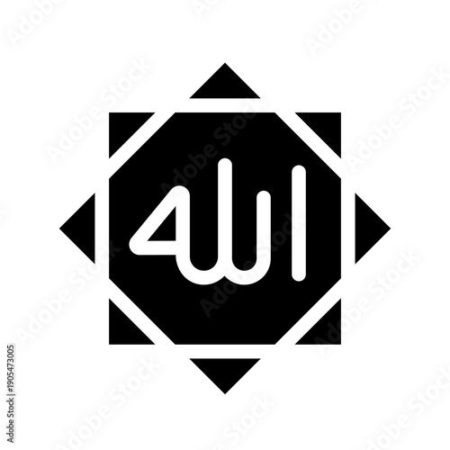 allah