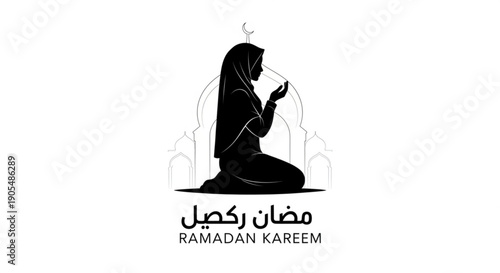 Black silhouette of woman and girl on white background