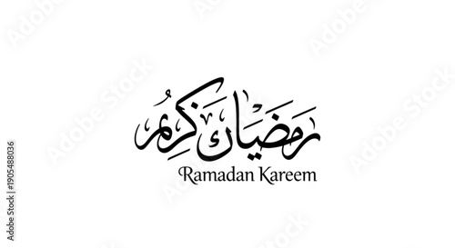 Black and white vector text logo design concept for web and business use