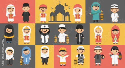 Diverse Muslim children celebrating Islamic holidays together.
