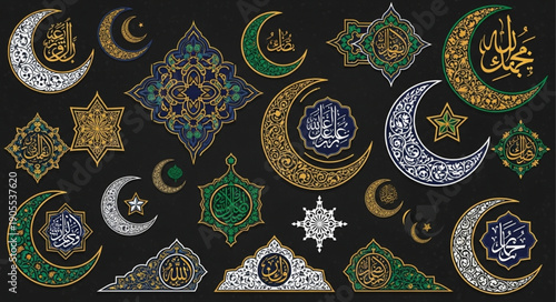 Islamic calligraphy and crescent moon ornaments for Ramadan celebration.