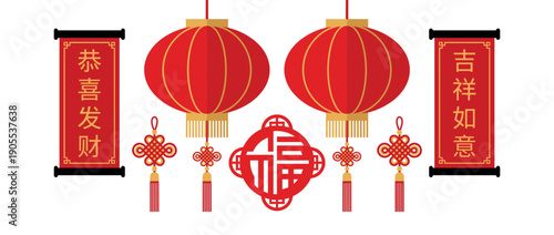 Traditional red and gold Chinese New Year decorations with hanging paper lanterns, lucky knots, and vertical scrolls with calligraphy for a festive Lunar New Year celebration