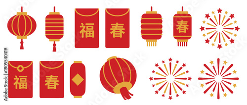 Collection of red and gold Lunar New Year icons featuring traditional lanterns, lucky money envelopes with characters for fortune and spring, and festive fireworks illustrations