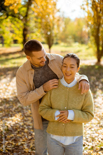 Couple enjoys a sunny autum...
