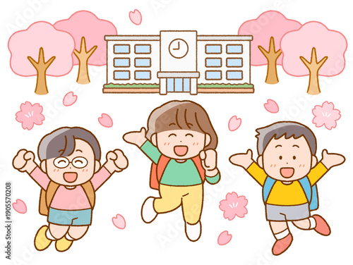 新学期に使える新1年生のイラスト