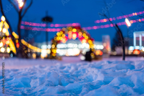 Russian city square at night decorated with chinese red lanterns. Chinese New Year decorations in Blagoveshchensk, Russia