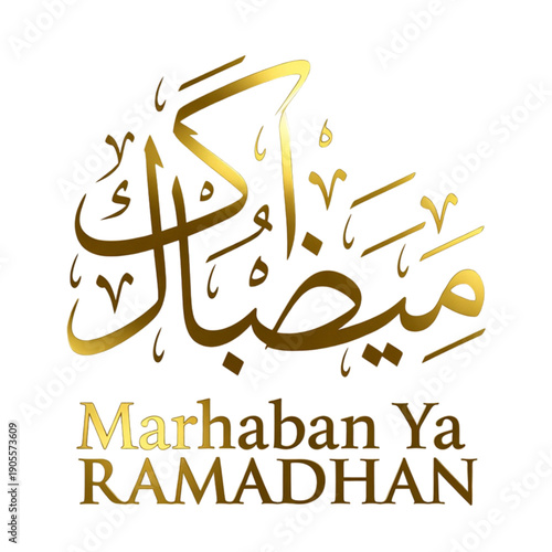 Beautiful Marhaban Ya Ramadhan Arabic calligraphy design in elegant gold style, perfect for Ramadan greetings, cultural events, and Islamic celebrations