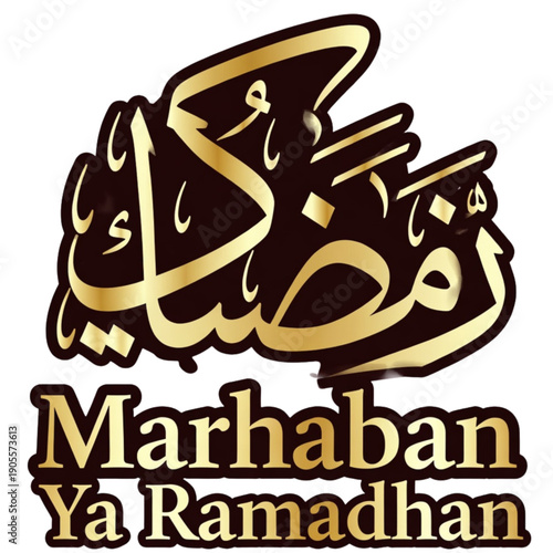 Beautiful Marhaban Ya Ramadhan Arabic calligraphy design in elegant gold style, perfect for Ramadan greetings, cultural events, and Islamic celebrations
