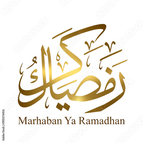 Beautiful Marhaban Ya Ramadhan Arabic calligraphy design in elegant gold style, perfect for Ramadan greetings, cultural events, and Islamic celebrations