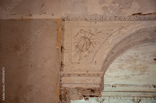 Bild auf Leinwand Abandoned Historic Palace in Eastern Europe