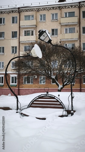 Wallpaper Mural winter in the city Torontodigital.ca