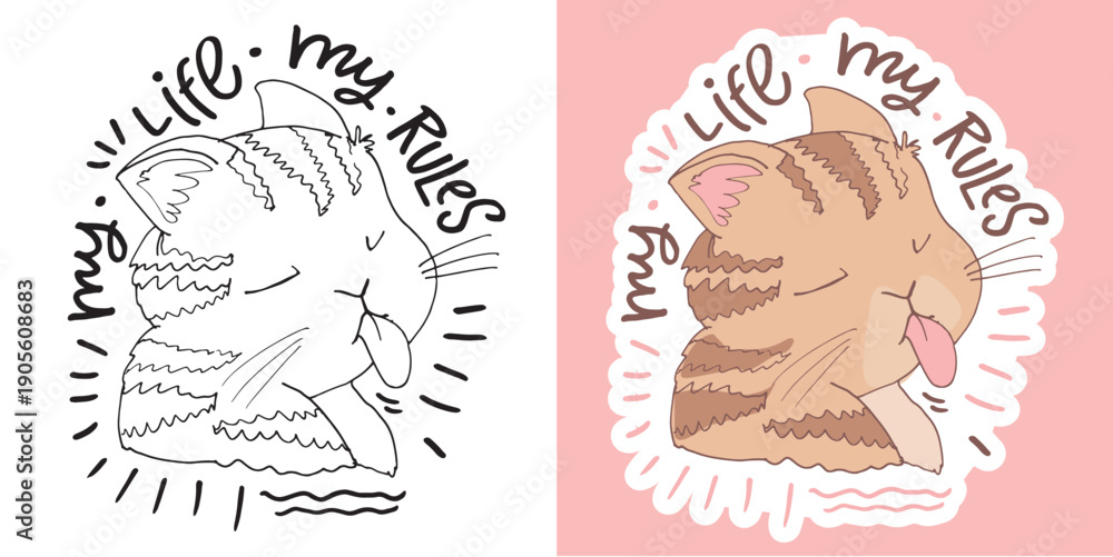 Fototapeta premium Trendy hand drawn doodle lettering quote. Lettering for t-shirt design, mug print, bag print, clothes fashion. 100% hand drawn vector image. Lettering sticker. 