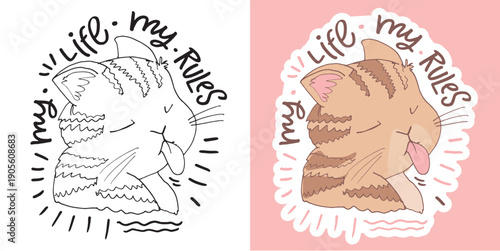 Trendy hand drawn doodle lettering quote. Lettering for t-shirt design, mug print, bag print, clothes fashion. 100% hand drawn vector image. Lettering sticker.
