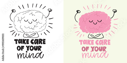 Trendy hand drawn doodle lettering quote. Lettering for t-shirt design, mug print, bag print, clothes fashion. 100% hand drawn vector image. Lettering sticker.
