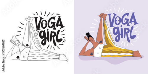 Trendy hand drawn doodle lettering quote. Lettering for t-shirt design, mug print, bag print, clothes fashion. 100% hand drawn vector image. Lettering sticker.
