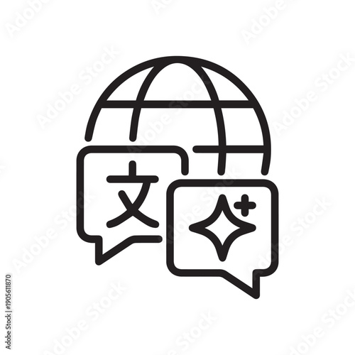 Translate artificial intelligence. This is a vector single icon with a dashed line style. It is suitable for various purposes, including website design, mobile app design, and logo design.