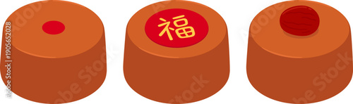 Nian Gao, traditional Chinese New Year cake. Topped with date or red circle with Chinese symbol for "good luck". Simple vector clip art illustration.