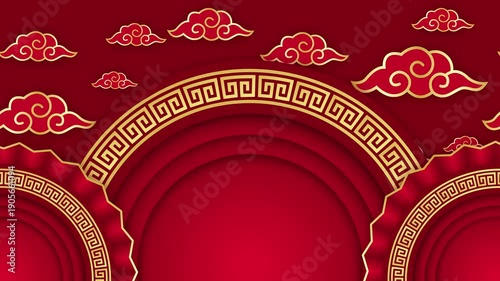 2026 Lunar New Year Celebration Animation, Chinese translation: Happy New Year