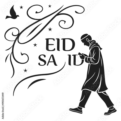 Arabic calligraphy for 'Eid Sa'id' with classic decorative flair and accents.