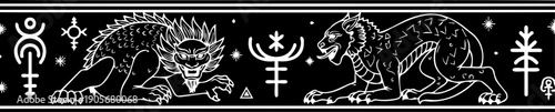 A mystical black and white vector graphic featuring two animals surrounded by symbols and stars