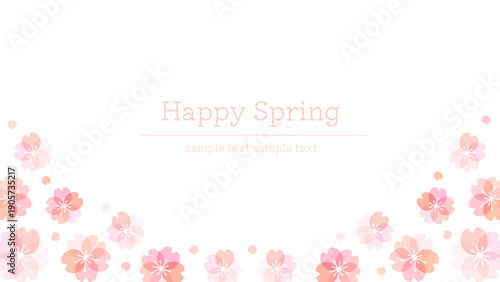 かわいい桜の花のフレーム