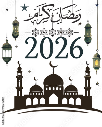 Ramadan 2026 Celebration: A beautifully illustrated scene features a mosque with intricate details, showcasing the essence of Ramadan. The image is adorned with traditional lanterns and stars.