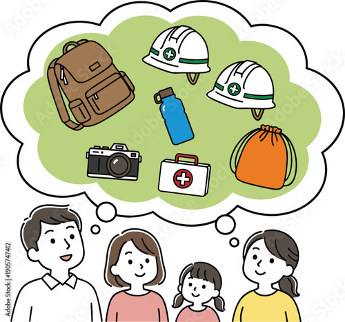 Detailed vector illustration featuring a family contemplating essential survival equipment including helmets, first aid, and emergency supplies