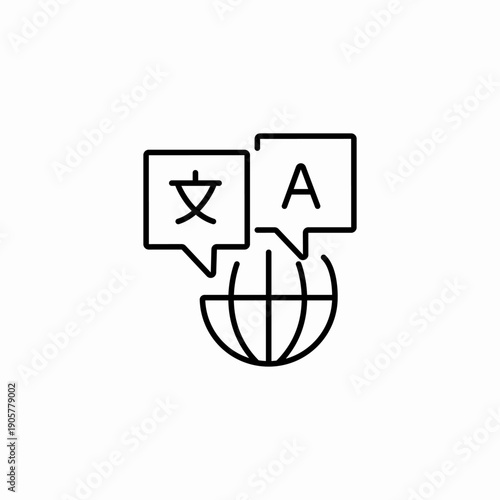 global language translation icon sign vector