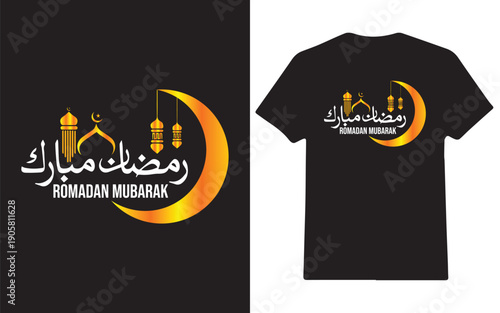 Ramadan Mubarak Festive T-Shirt Design – Professional Islamic Holiday Apparel Vector with Crescent and Lanterns