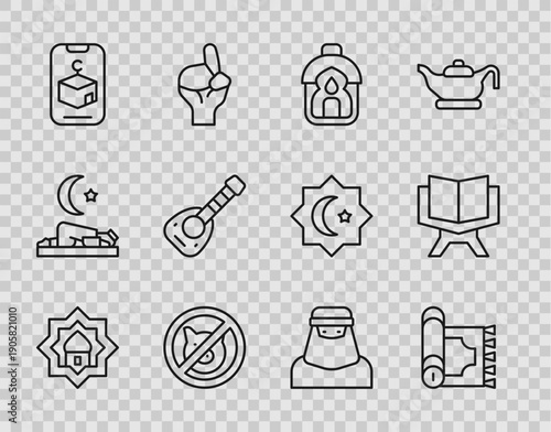 Set line Muslim Mosque, Traditional carpet, Ramadan Kareem lantern, No pig, Star and crescent, Lute, woman in niqab and Holy book of Koran icon. Vector
