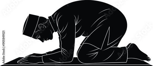 Man in prayer position on knees with head bowed kneeling prostration Islamic