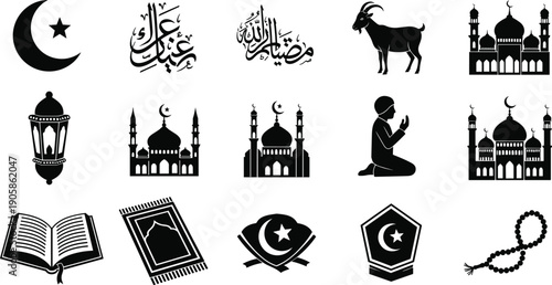 Black Islamic symbols on white background muslim ramadan mosque crescent moon