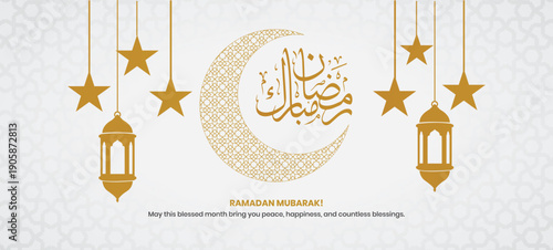 Ramadan Mubarak Greeting Design Golden Crescent and Lanterns