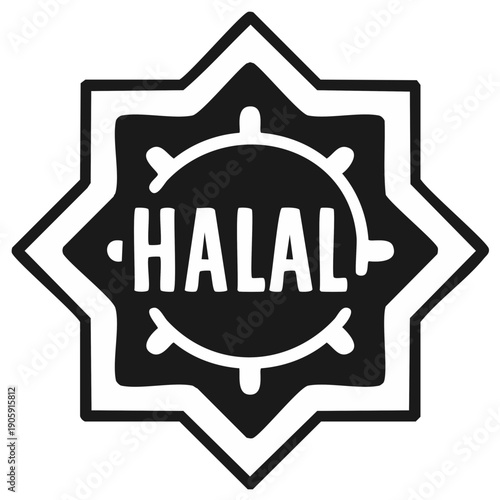 Halal certification symbol vector graphic with bold lettering and starburst design