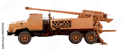 M46-1M SPG (Egyptian wheeled 130 mm howitzer gun mounted on an armored chassis Ural-4320-1911-30)