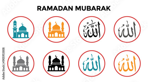Ramadan Mubarak Vector Icons | Islamic Mosque Allah Calligraphy Circular Design | Festive Greeting Card | Ornate Decorative Vector Art for Spiritual Cultural Celebration