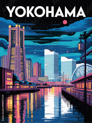 Retro-style flat vector illustration of Yokohama, Japan, showing the harbor skyline at night with glowing waterfront buildings, calm bay reflections, deep blue sky, and warm lights, in mid-century mod