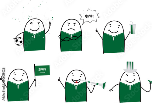 Minimalist doodle Saudi Arabia soccer fans in five poses happy sad holding popcorn waving Saudi Arabia flag blowing horn and cheering with whistle
