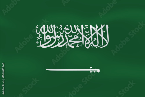 Saudi Arabia flag with wavy silk effect. Vector flag symbolizing national pride, identity, heritage, patriotism and authority