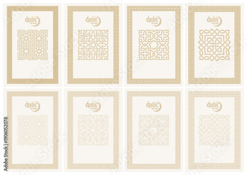 Seamless frame pattern in authentic arabian style.