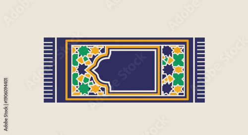 Traditional Islamic Prayer Mat with Ornate Floral and Geometric Patterns.
