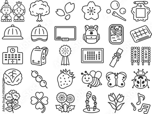 いろいろな、春シーズンアイコン（線画）のイラストセット