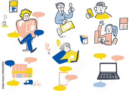 受受話器で話す男性やPC画面で手を振る女性など多様なサポーターのイラスト、行政機関やNPOによる「開かれた相談」とアウトリーチを表現した素材セット、芽吹き いばしょの風景