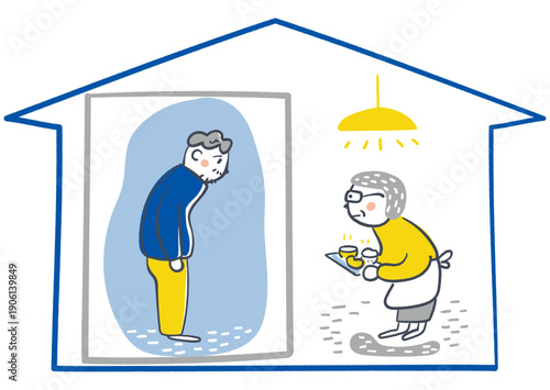 青い家のシルエットの中で背を丸めて立つ50代男性と食事を運ぶ高齢の母親、8050問題や家庭内の孤立を象徴する社会福祉・啓発用イラスト、芽吹き いばしょの風景