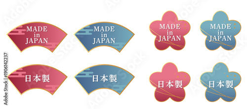 淡い色合いの日本製バッジセット 扇と桜モチーフの和風デザイン