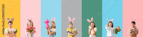 Group of cute children in b...