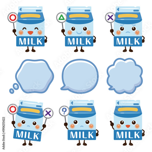 ○×△の札を持った牛乳のキャラクターイラスト／Cute Milk Character Illustration Holding O, X, and Triangle Signs