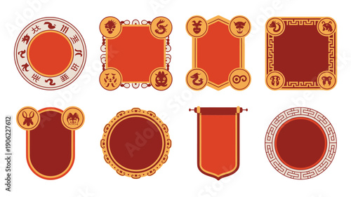 Lunar festival label collection, round coin borders, hanging banners, ornate frames, red gold seal stickers, celebration stationery vector set