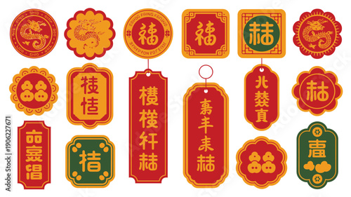 Hanging spring couplet tags and round plaques vector set with chinese characters, prosperity badges, auspicious symbols for holiday signage