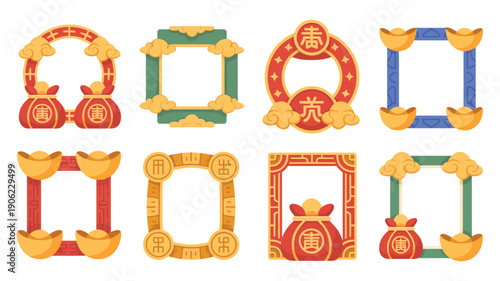 Oriental badge and frame collection, medallions, gate pillars, knot tiles, round and square labels, spring festival invitation, asian celebration template